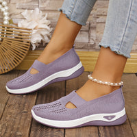 AirFlex Dzianinowe Sneakersy