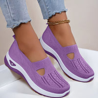 AirFlex Dzianinowe Sneakersy